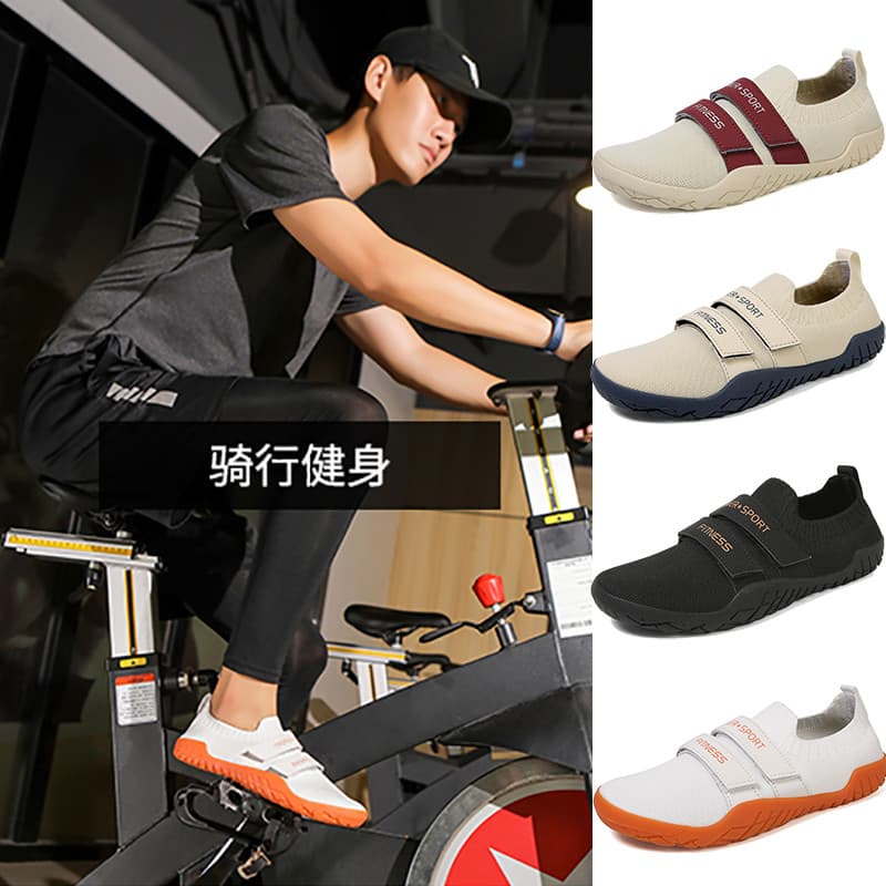 Ginásio interior dinâmico ciclismo sapatos de ciclismo das mulheres dos homens esteira sapatos especiais leve absorção c
