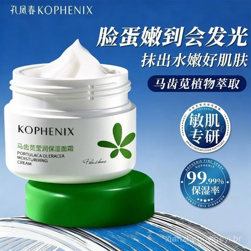 [Kong Fengchun] Creme Facial Hidratante de Portulaca para Outono e Inverno, Calmante, Nutritivo, Produto de Cuidado da P