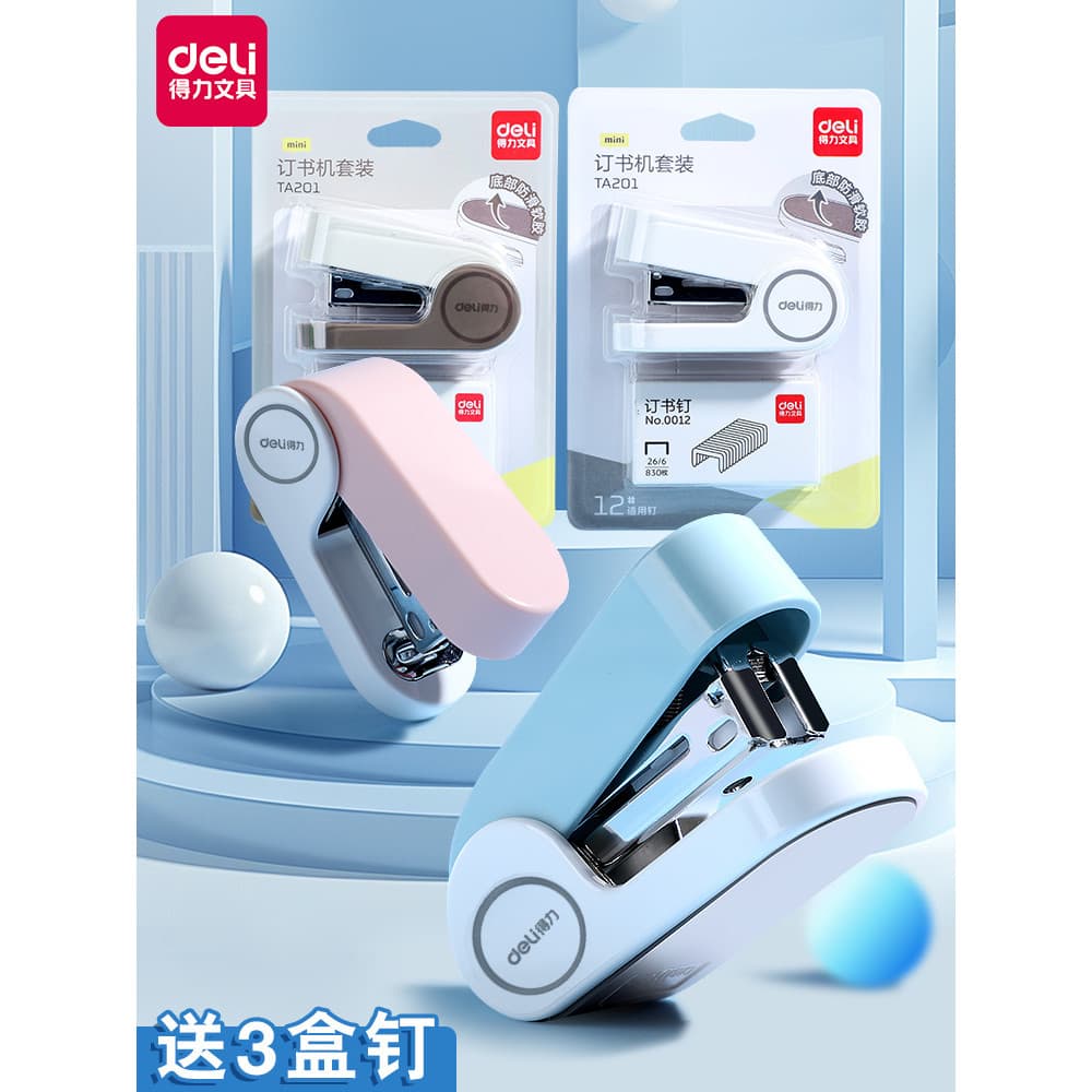 Deli Mini Grampeador Pequeno Estudantes Usam Grampeador Pequeno Conveniente Grampeador Multifuncional