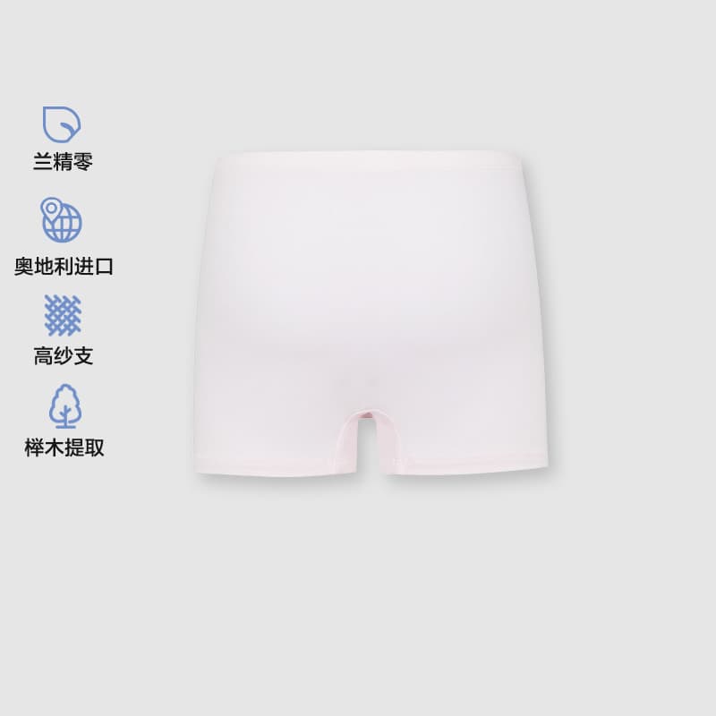 Aimu crianças 24 novo estilo roupa interior cor lisa meninos meninas cintura média Boxer briefs/cuecas AK223H041