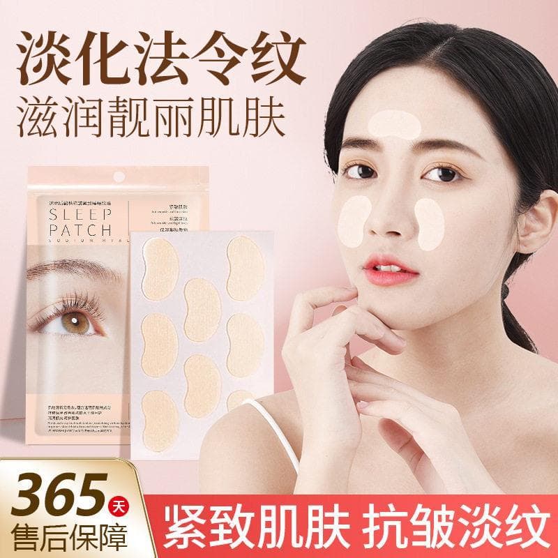 Estilo de celebridade coreana hialurato de sódio dormir padrão adesivo feminino padrão Nasolabial adesivo genuíno Wr