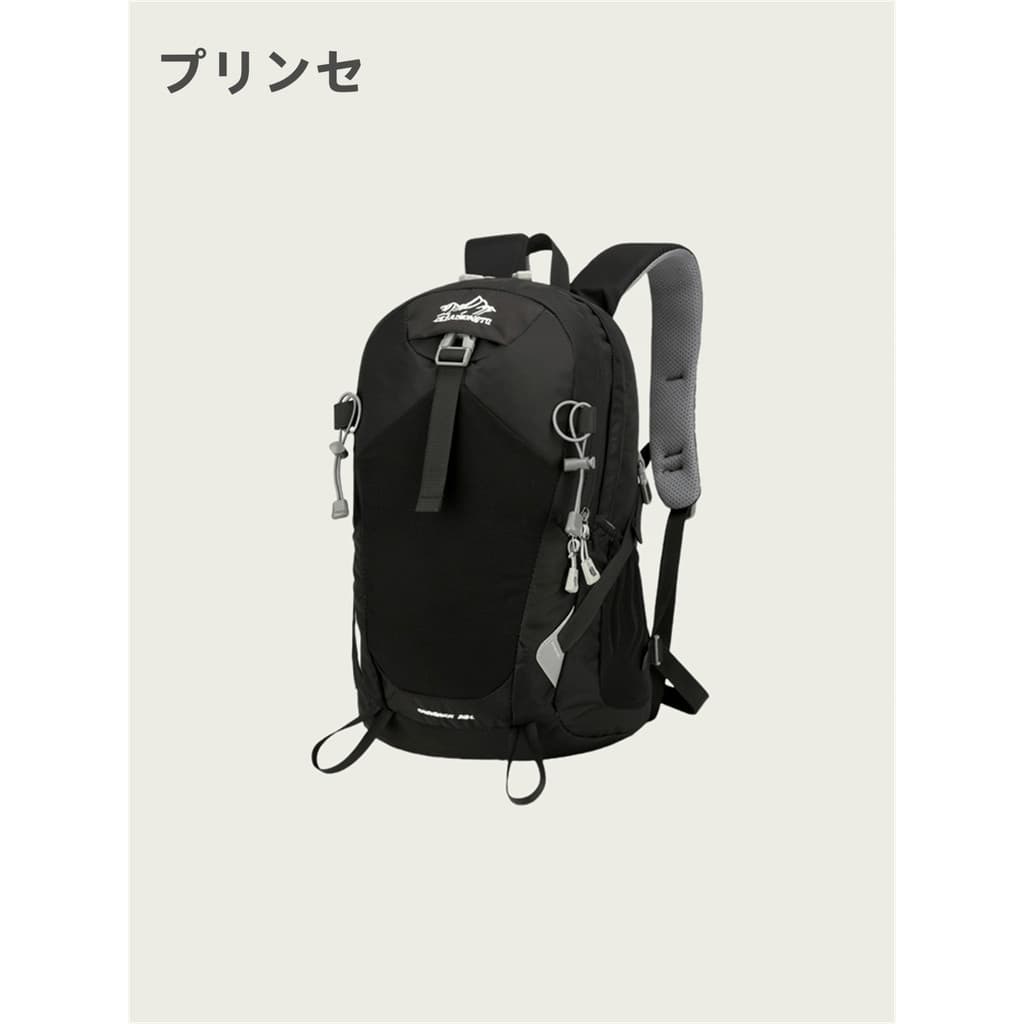 Mochila japonesa para ciclismo Off-Road, mochila multifuncional à prova d'água para viagem, profissional, leve, 30l, bol