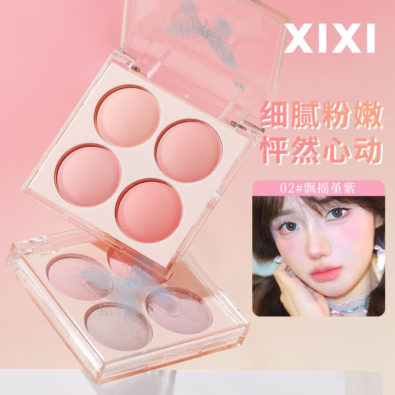 Genuíno xixi sorvete quatro cores Blush paleta baixa saturação pêssego em pó cor fofa puro desejo estilo simples rosto c