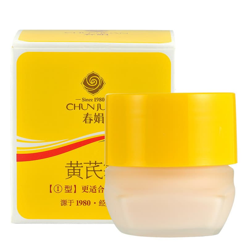 Chunjuan Chunjuan Creme 30g Creme Engarrafado Óleo Facial Hidratante para Cuidados com a Pele