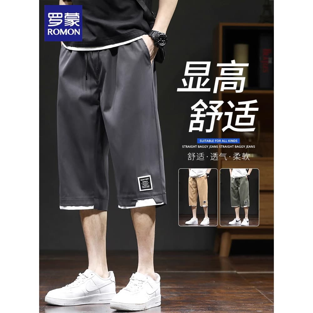 Lomon Shorts cortados calças masculinas verão Casual exterior Wear em linha reta tamanho grande calças cortadas 2025 nov