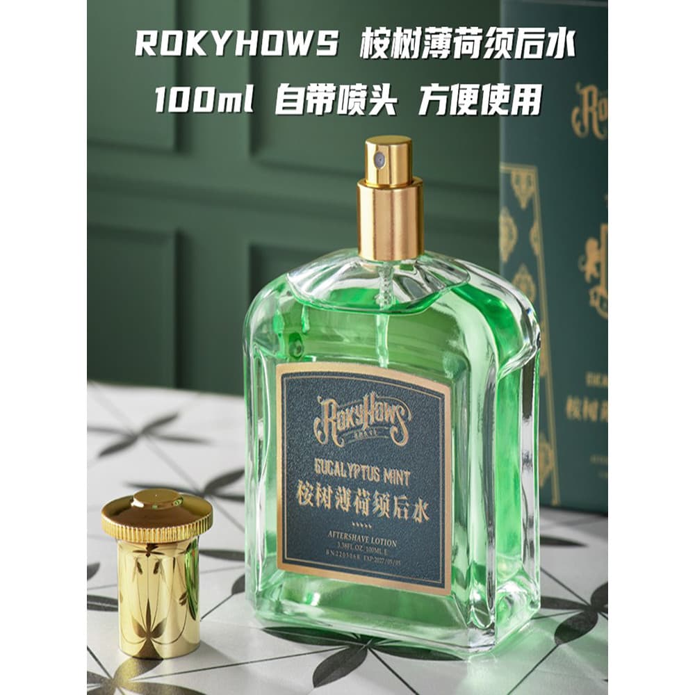 ROKYHOWS ROKYHOWS Toner masculino após barbear, eucalipto, hortelã, após barba, água, controle de óleo, 100ML