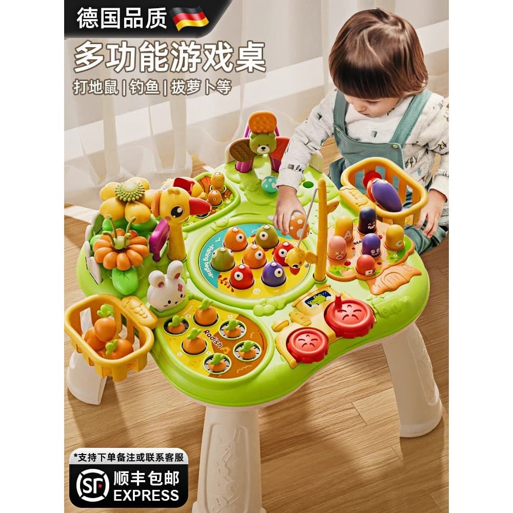 Bebê alemão educação precoce brinquedo educativo mesa de jogo crianças 0 um ano de idade bebê 6 meses sobre crianças pre