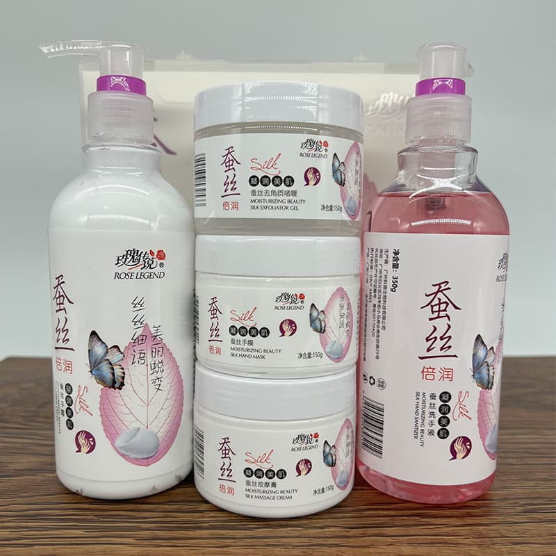 Creme para as mãos com proteína de seda, conjunto de cuidados com as mãos, hidratante, garrafa grande, loja de unhas, ro