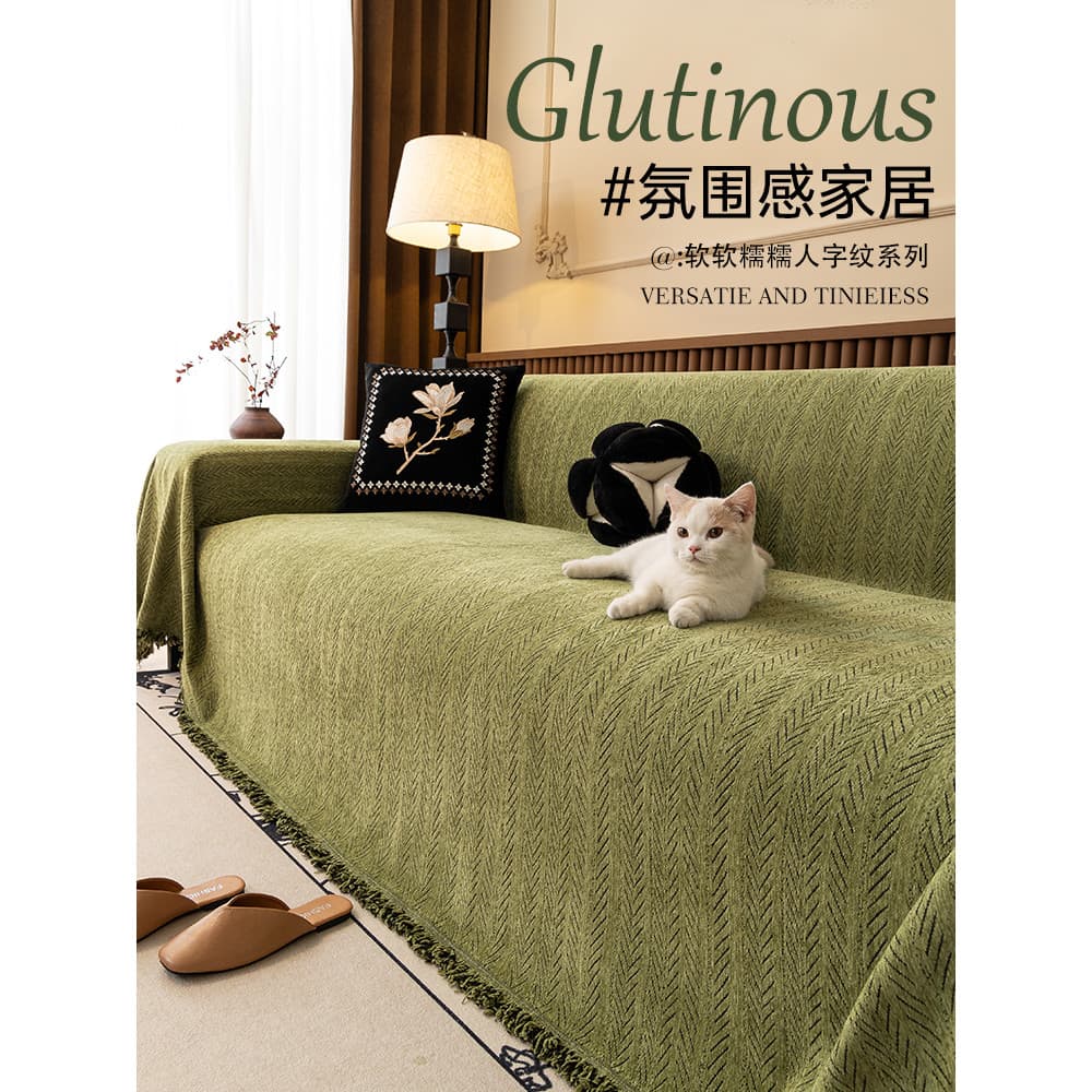 Quatro estações Universal novo estilo simples sofá almofada High-End sentir sofá toalha uma capa completa Chenille sofá