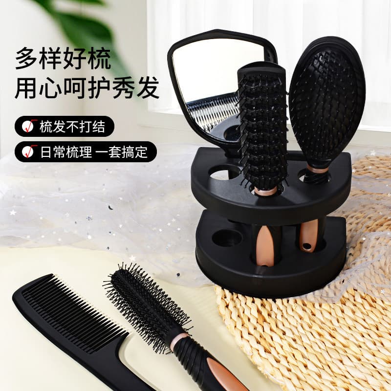 Conjunto de pente doméstico estilo cabelo encaracolado massagem pente Airbag pente massagem couro cabeludo senhoras dedi