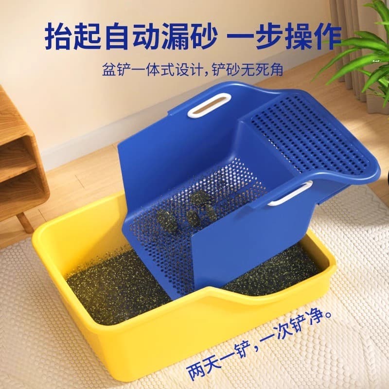 UPKEYE Caixa de areia para gatos Semi-fechada, grande, preguiçoso, banheiro, à prova de respingos, caixa de areia para g