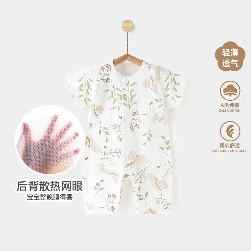 Macacão de bebê verão estilo fino puro algodão bebê calças de manga curta macacão roupas recém-nascidos roupas de verão