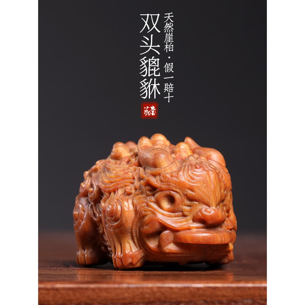 Natural Taihang Yabo Dupla Cabeça Pixiu Escultura Criativa para Fazer Dinheiro Tesouros-