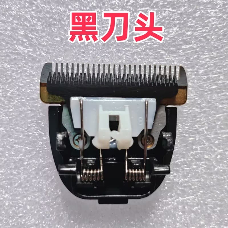 Marca média afiada 9555 máquina de cortar cabelo elétrica preto Donkey Kong lâmina cerâmica branca titânio lâmina afiada