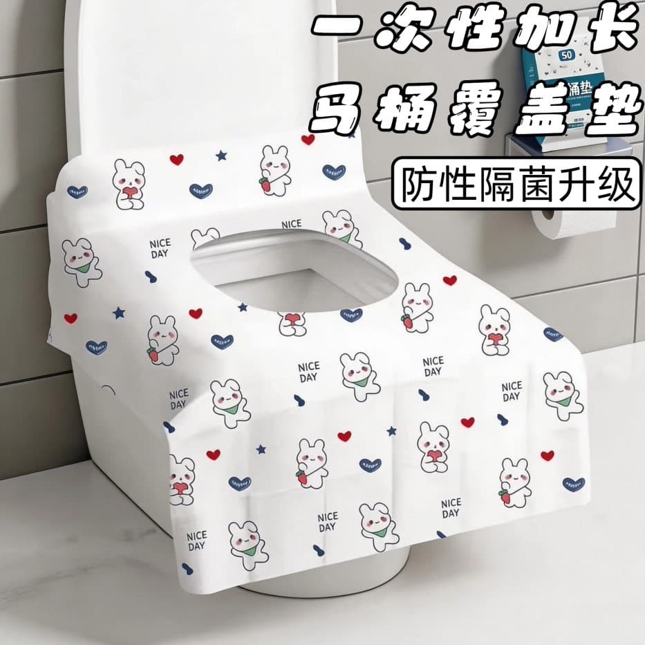 Almofada de toalete descartável embalada individualmente capa de toalete maternidade sujo almofada de papel Hotel viagem