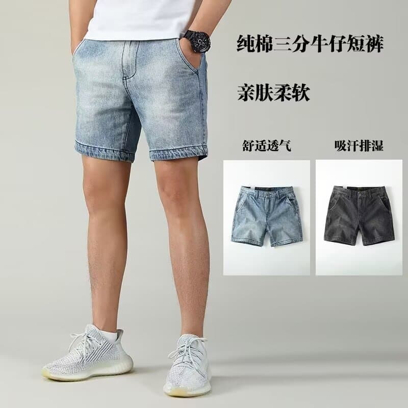 Verão Retro Denim shorts de três pontos calças masculinas lavadas magro-ajuste puro algodão 3 pontos 4 pontos calças Sup