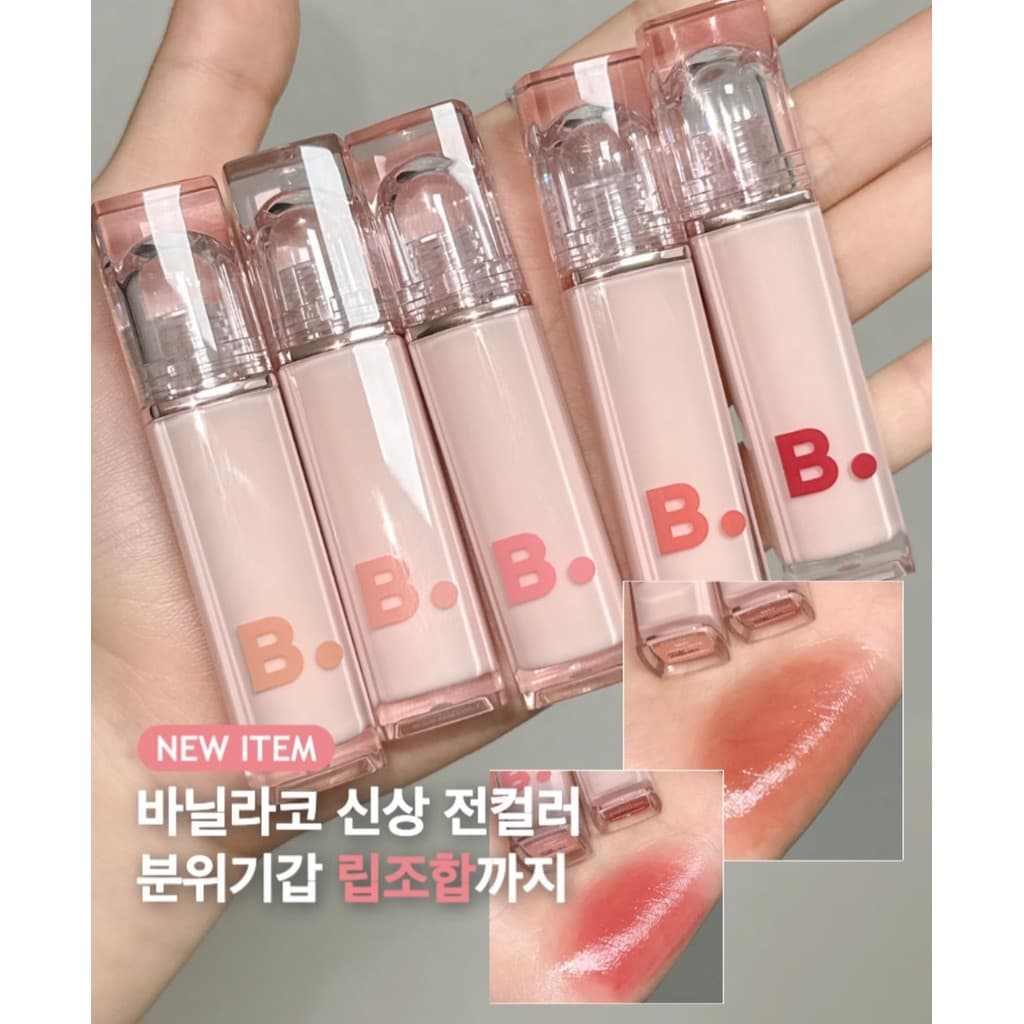 Coreia banila/banila novo produto R névoa de água Nude brilho labial Gow véu luz brilho de água tule brilho labial