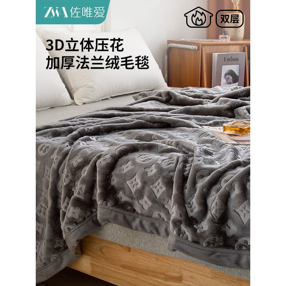Cobertor de lã Coral, cobertor de cama, cobertor de lã, lençol de flanela, cobertor de lã, cochilo de escritório