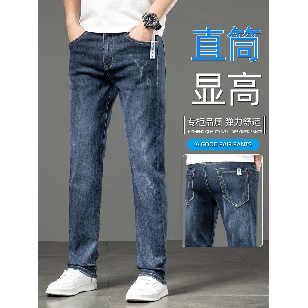 Playboy 2026 novo estilo azul Jeans masculino verão estilo fino fino ajuste pés pequenos estiramento Casual calças compr