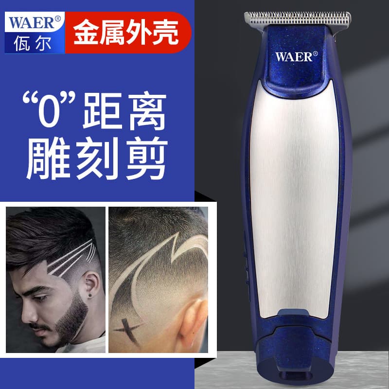 Er 0108 Retro cabeça de óleo máquina de cortar cabelo em forma de T 0 lâminas profissional salão de cabeleireiro máquin