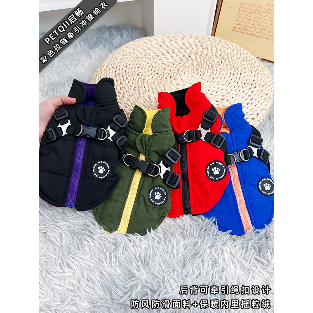 Roupas para cães outono inverno quente gato inverno engrossado filhote de cachorro Teddy Pet inverno Schnauzer West High