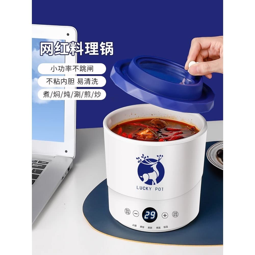 Wuxing Panela multifuncional para cozinhar macarrão, tigela de macarrão instantâneo para estudantes, panela para dormitó