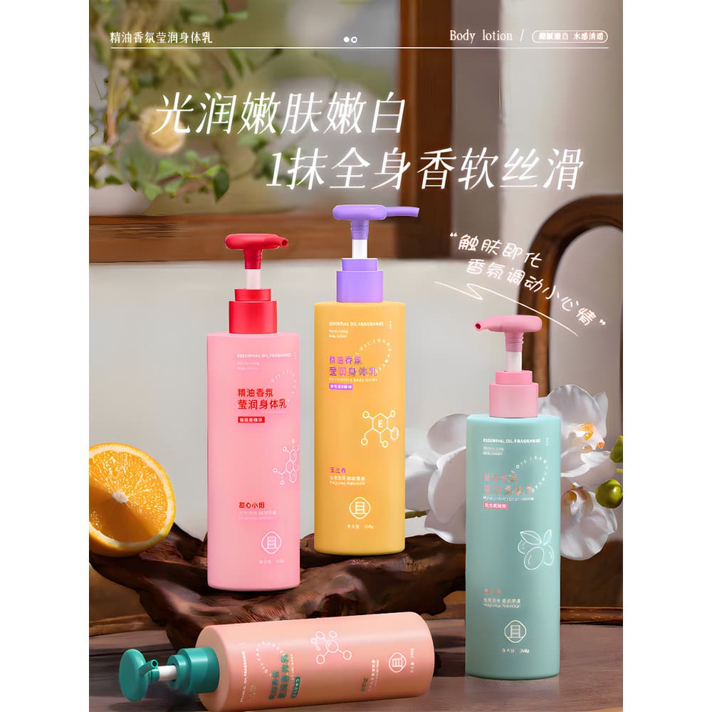 E hidratante óleo essencial fragrância hidratante loção corporal iluminando o tom da pele hidratante hidratante esfolian