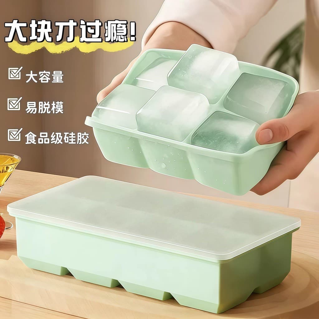 Molde de cubo de gelo japonês Silicone macio bandeja de gelo congelado caixa de gelo grande quadrado caixa de armazename