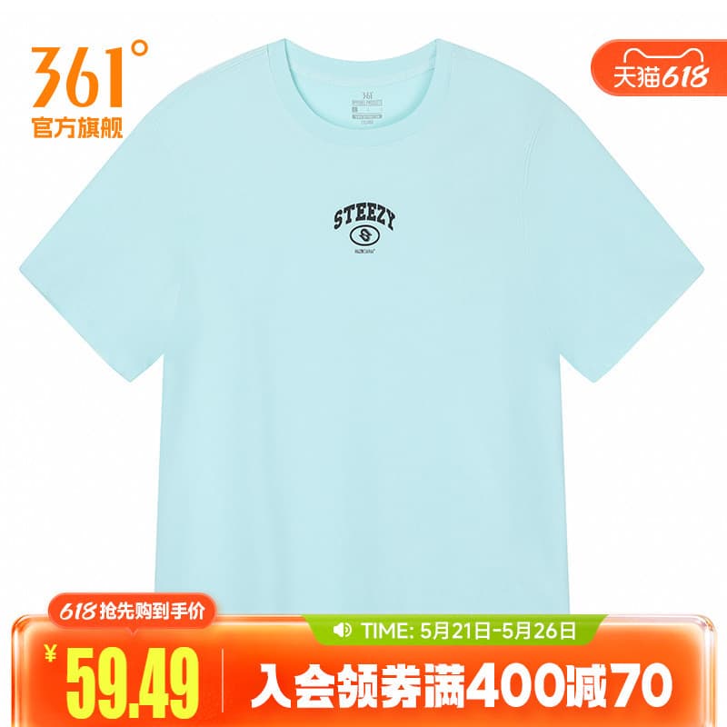 361°Camiseta esportiva masculina 2026 primavera novo estilo Regular Casual topo em torno do pescoço curto camiseta