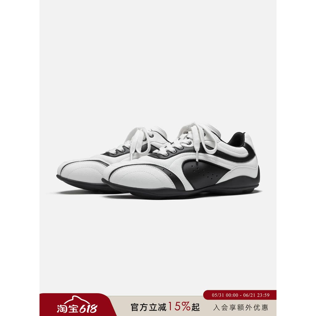 Senguo botas de futebol/preto branco Panda cor costura sapatos de treinamento alemão masculino 2026 novo estilo de sola