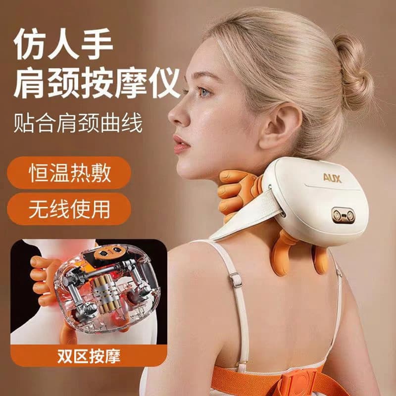 Aox ombro pescoço massageador mestre mão pescoço massagem aquecimento xale coluna Cervical chanfrado pele amassar massag