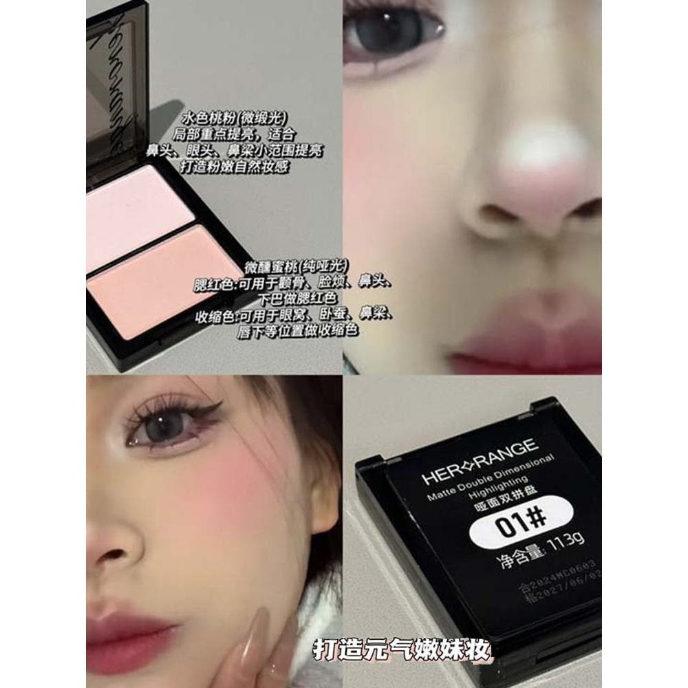 Duas cores de alto brilho iluminando olhos rosto Blush integrado paleta de contorno Facial fosco denso fino piscando som