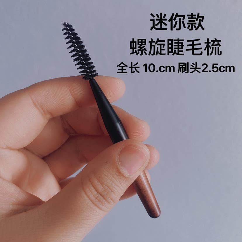 Cangzhou pincel de maquiagem mini espiral escova sobrancelha varrendo pente de sobrancelha escova de cílios fibra dura c