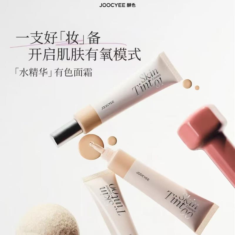Estoque pronto Joocyee Enzyme Color Water Essence Creme colorido Isolamento Creme facial Skin-Fitting Maquiagem Primer C