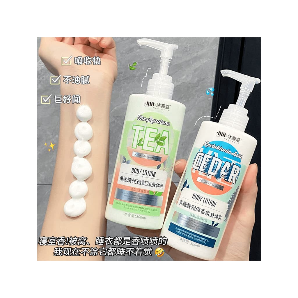 Niacinamida loção corporal ácido de frutas ácido hialurônico aminoácido gardênia leite toranja remover pele de frango hi