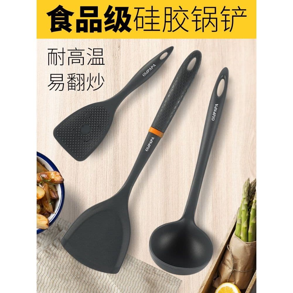 Espátula de Silicone do pai antiaderente espátula especial não machuca a panela colher de fritura colher de sopa de cabo