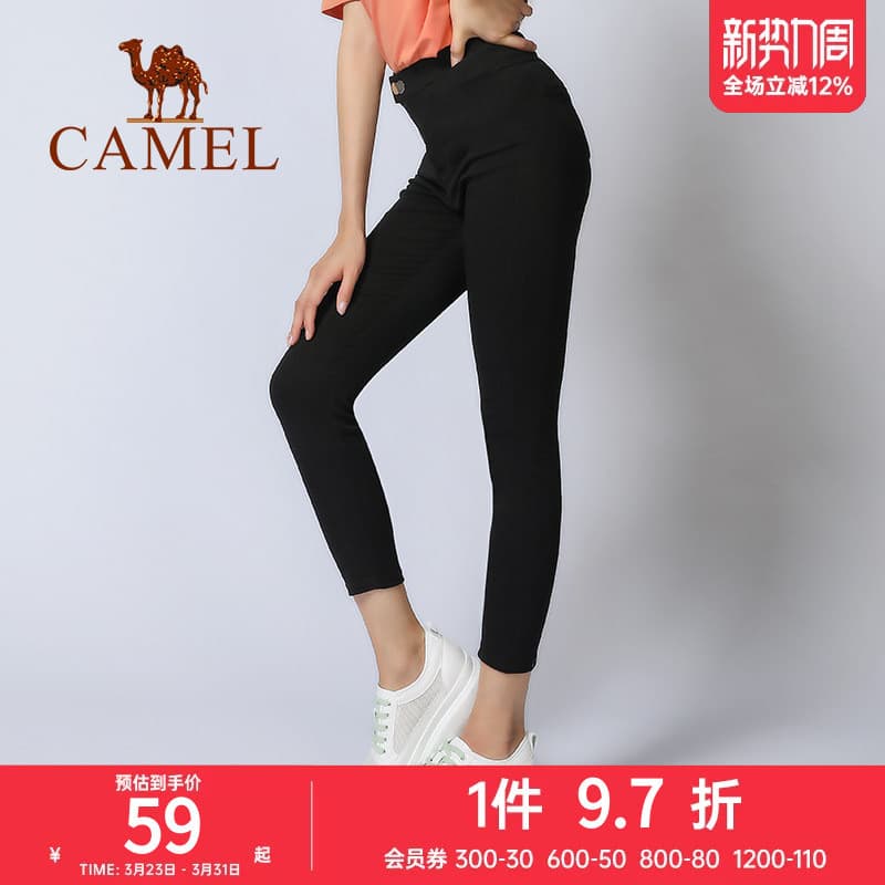 Camel Mulangma Series Leggings femininas cintura alta mais magro olhar elástico magro apertado Hip-Lifting calças todos