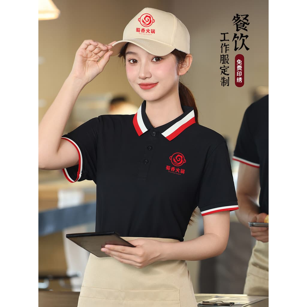 Churrasco grande engrenagem garçom macacão frango frito lanches pote quente Gourmet cidade vendedor camiseta de manga cu
