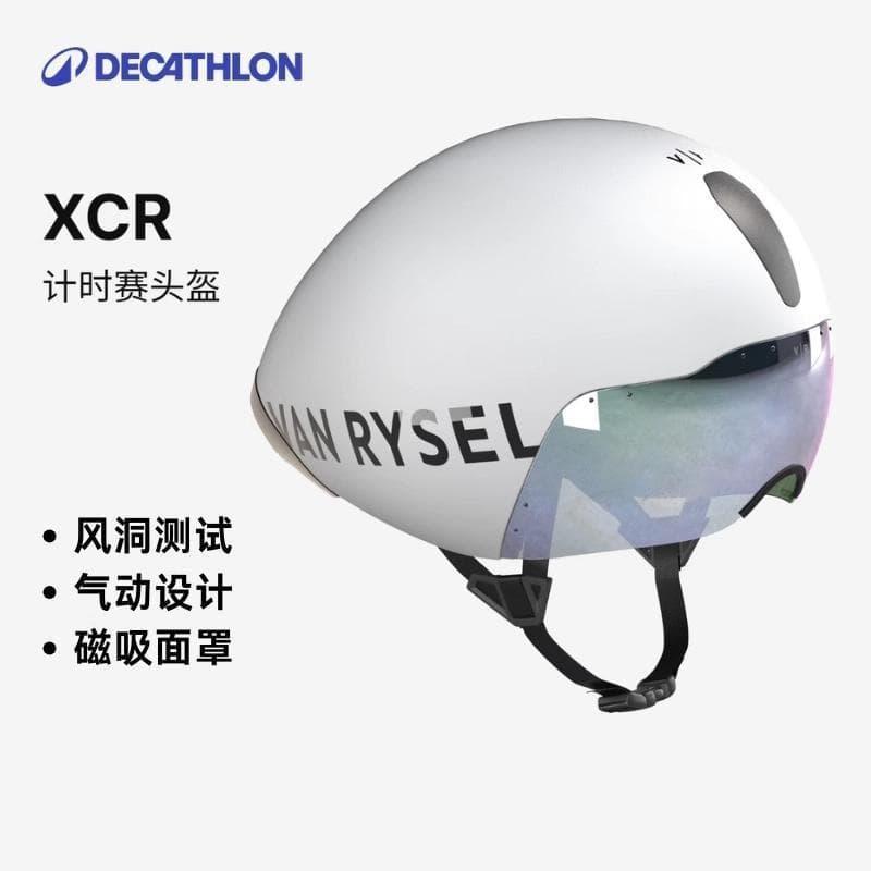 Zhuzhou Liying Trading Co., Ltd. [Decathlon] Capacete XCR Timer Capacete de ciclismo Homens Mulheres Bicicleta de estrad