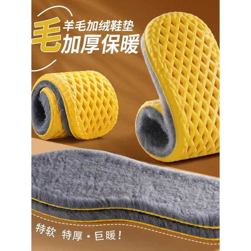 Palmilha de pelúcia inverno quente à prova de frio espessamento de pelúcia esportes absorção de choque Super macio pisan