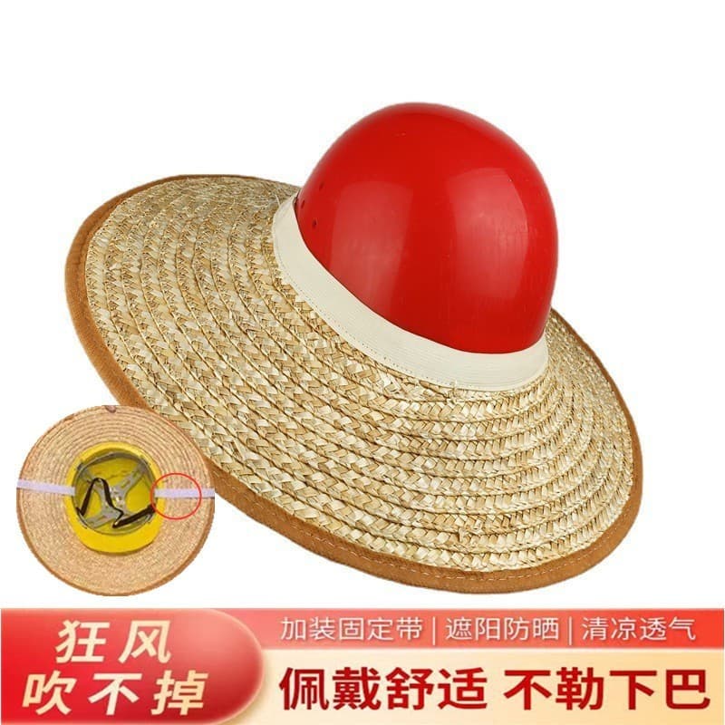 Capacete de segurança chapéu de sol borda protetor solar Topless chapéu de palha anel local de construção masculino dedi