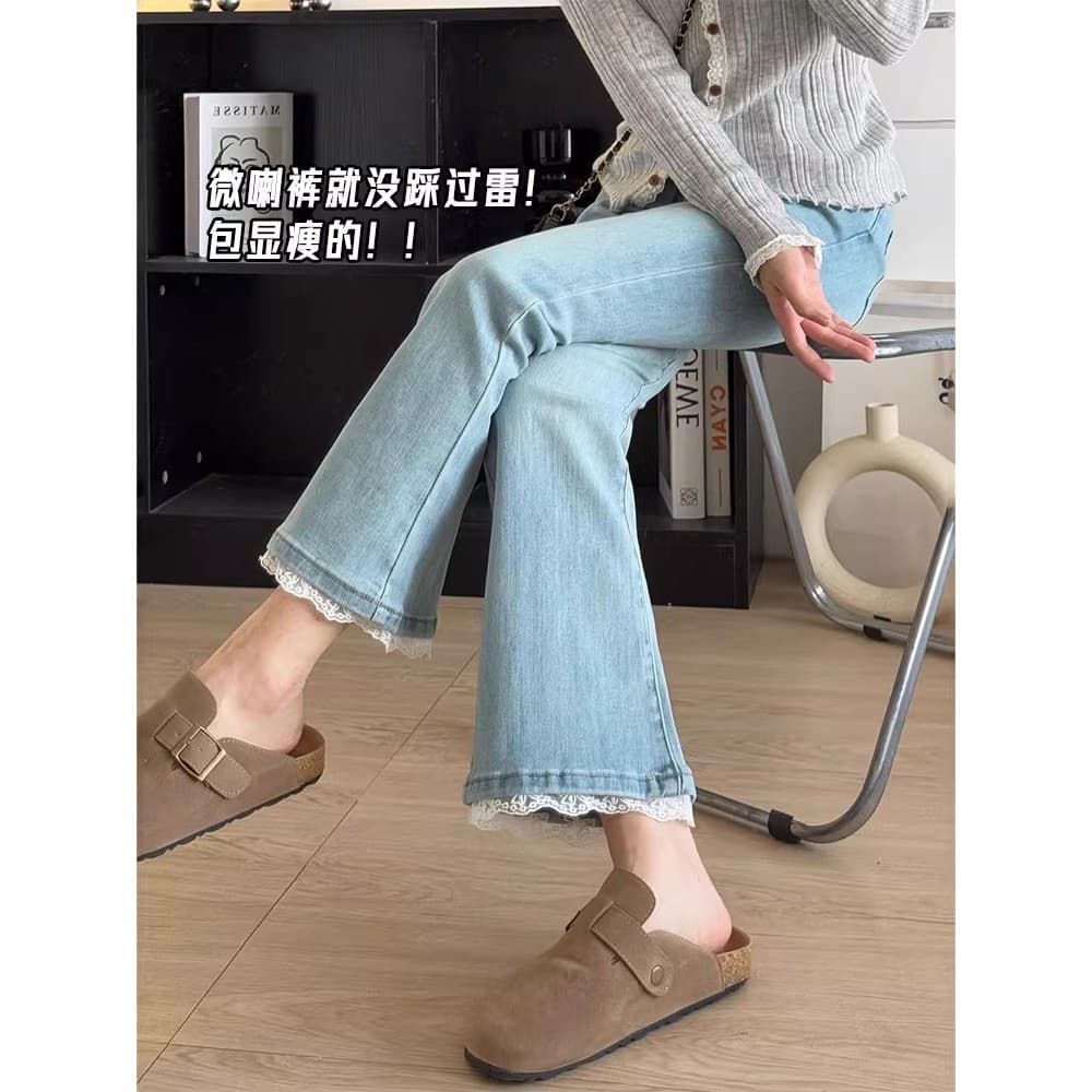 Calças de brim de costura de renda azul claro feminino primavera novo estilo forma de pêra pequeno All-Match tornozelo c