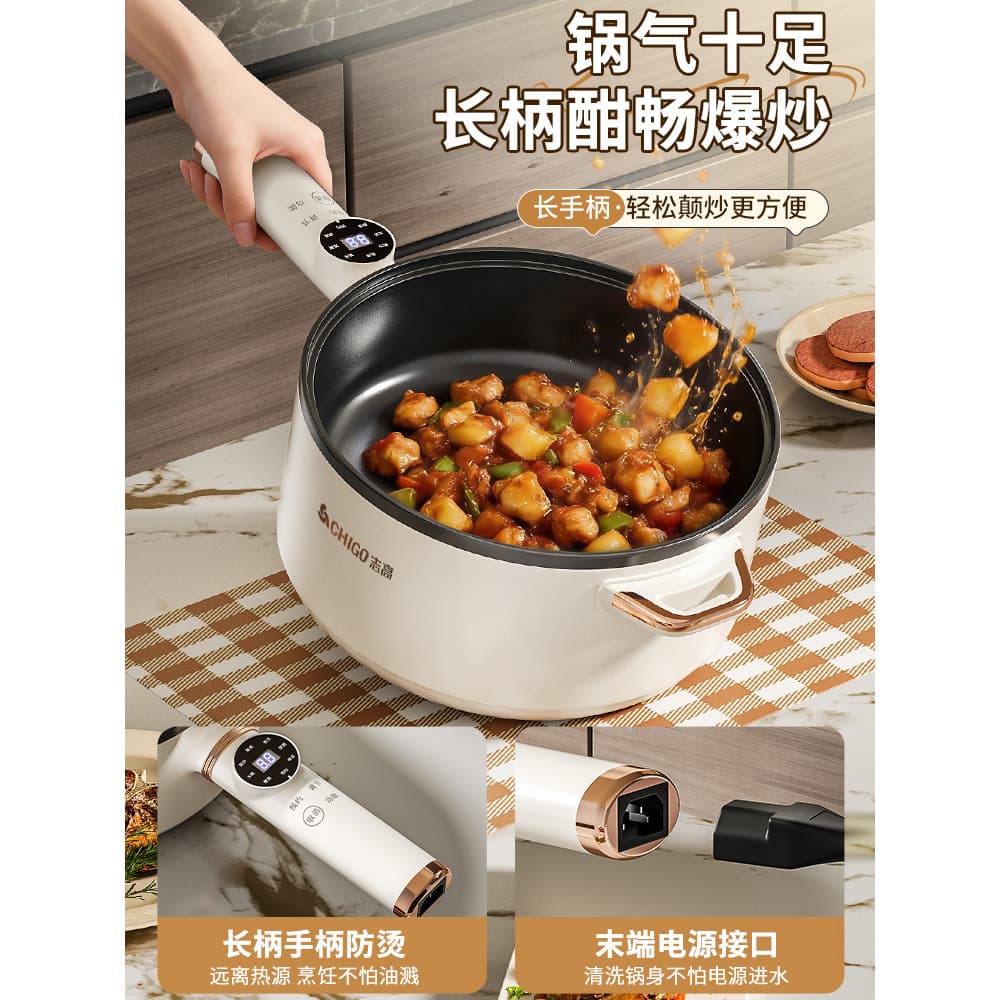 Zhigao Panela Elétrica Wok Multifuncional de Grande Capacidade Doméstica Antiaderente Panela Elétrica Macarrão Instantân