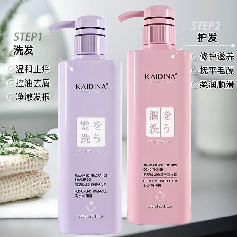 Shampoo controle de óleo fofo anti-caspa anti-coceira masculino feminino marca genuína loja principal oficial loção list