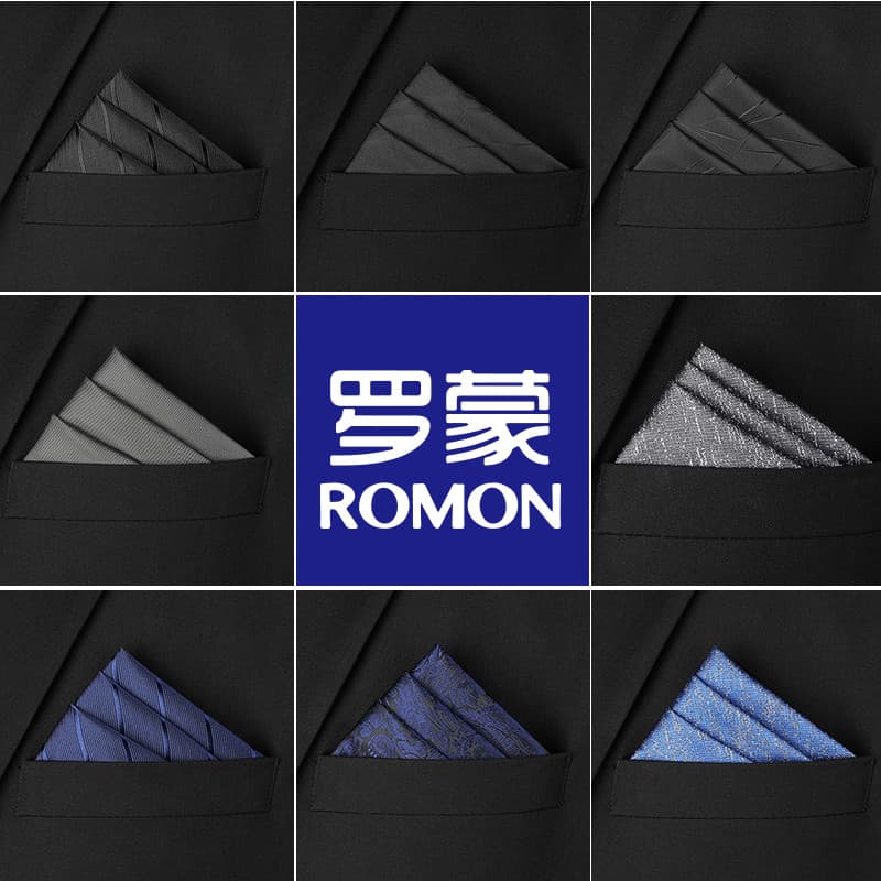 Romon bolso quadrado masculino terno bolso pequeno lenço quadrado lenço terno saco toalha peito decoração acessórios