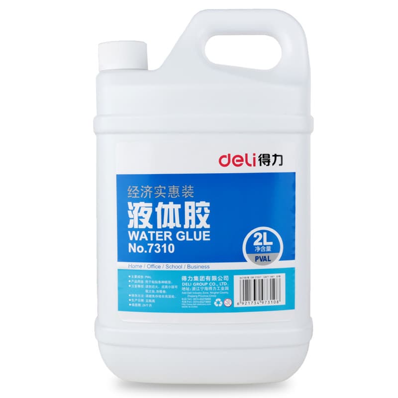 Deli 7310 cola líquida 2L barril grande pacote acessível cola de escritório transparente pode ser usada como Slime DIY e
