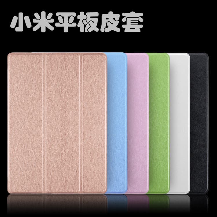 Xiaomi 5 tablet capa protetora Ultra-fina caso de couro xiaomi tablet 5Pro caso protetor Dormant caso de couro tablet