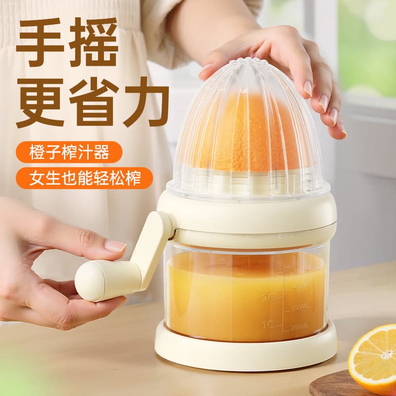 Espremedor Manual espremedor pequeno doméstico suco de laranja frutas laranja limão espremedor ferramenta útil