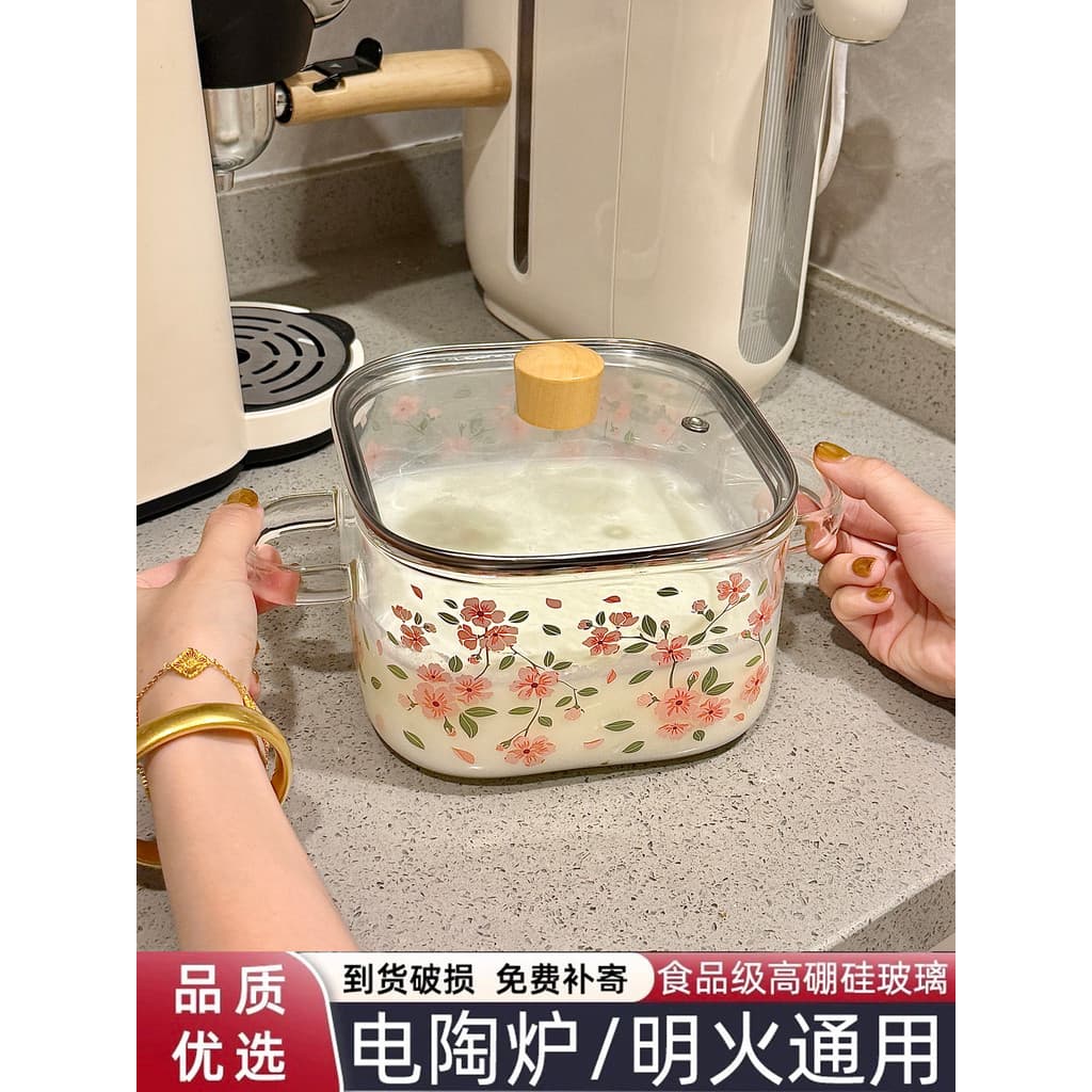 Pote de vidro com alto teor de borosilicato Chama aberta Resistente a altas temperaturas Pote de leite pequeno Pote de s