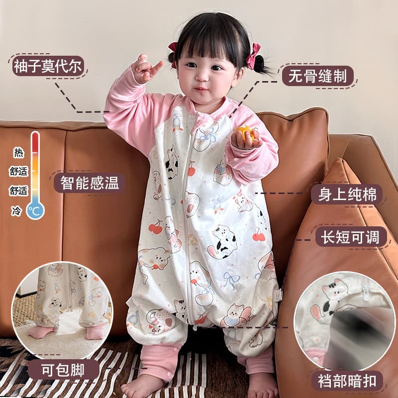 Bebê primavera verão novo produto puro algodão Split-perna saco de dormir crianças quatro estações Anti-pontapé barriga